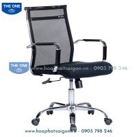 GHẾ LƯỚI LÃNH ĐẠO GL207R
