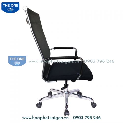 GHẾ LƯỚI LÃNH ĐẠO GL307R