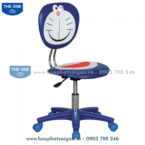 Ghế Trẻ Em TE08